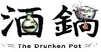 Hệ thống nhà hàng The Drunken Pot và bánh bông lan khổng lồ Le Castella