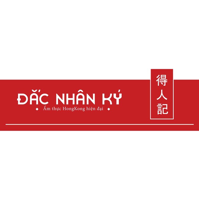 Cửa Hàng Ẩm Thực Hong Kong Hiện Đại - Đắc Nhân Ky