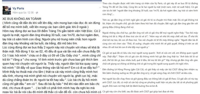 Bị người lạ nhận làm người thân