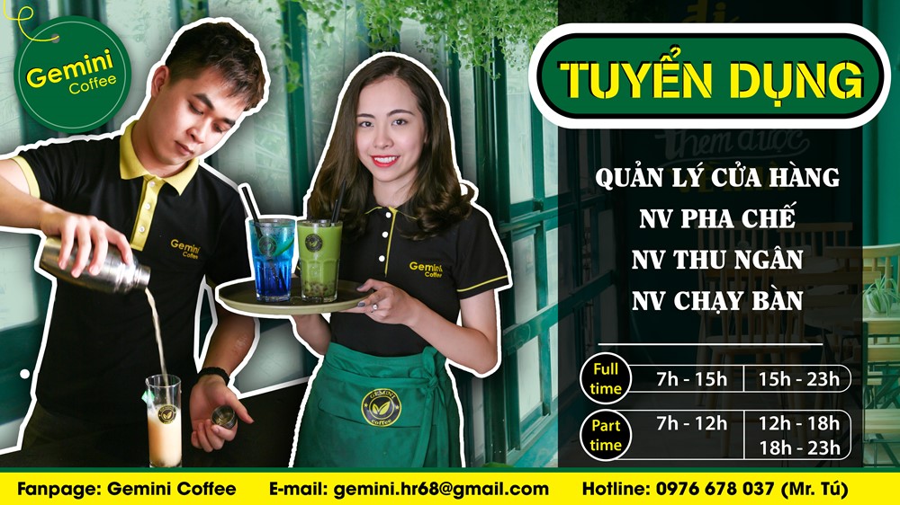 Gemini Coffee